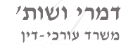 לקוח GCCTEAM